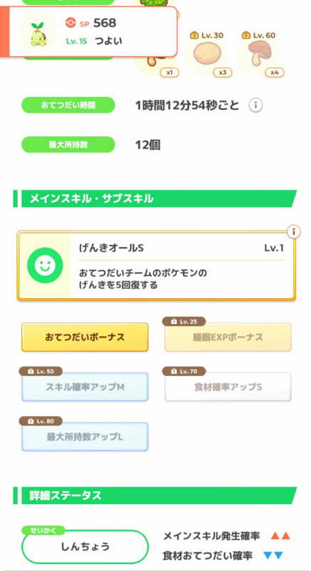 20260725144156-admin.jpg