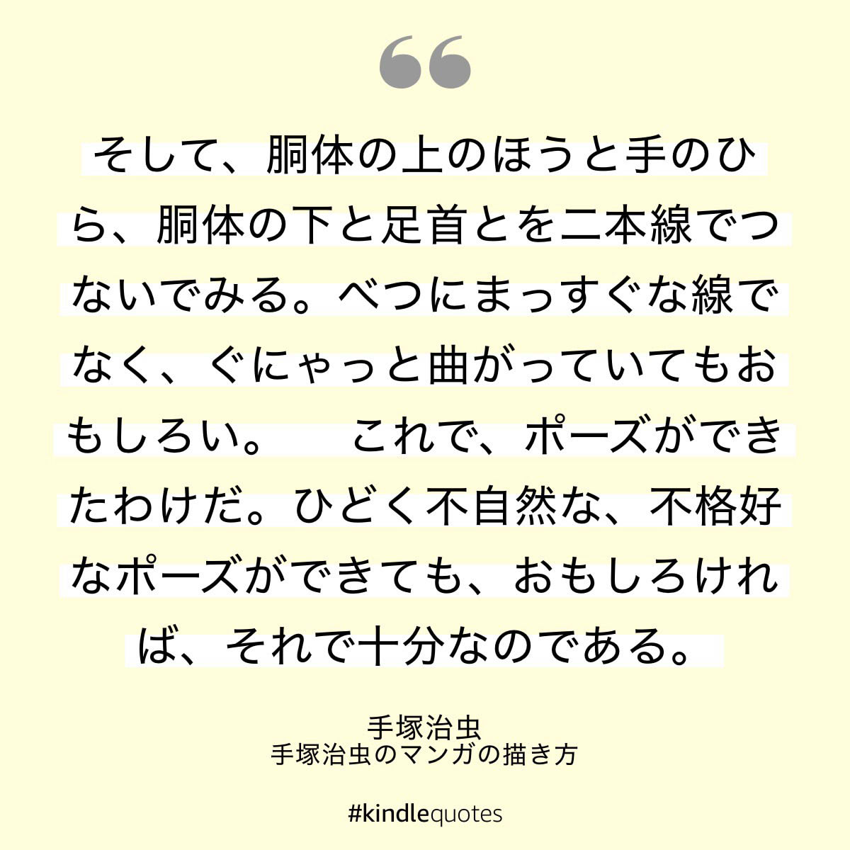 20260728202811-admin.jpg