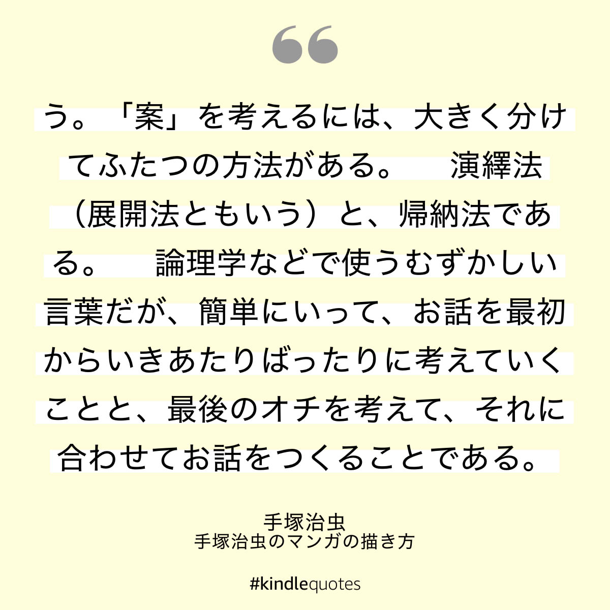 202607282028111-admin.jpg