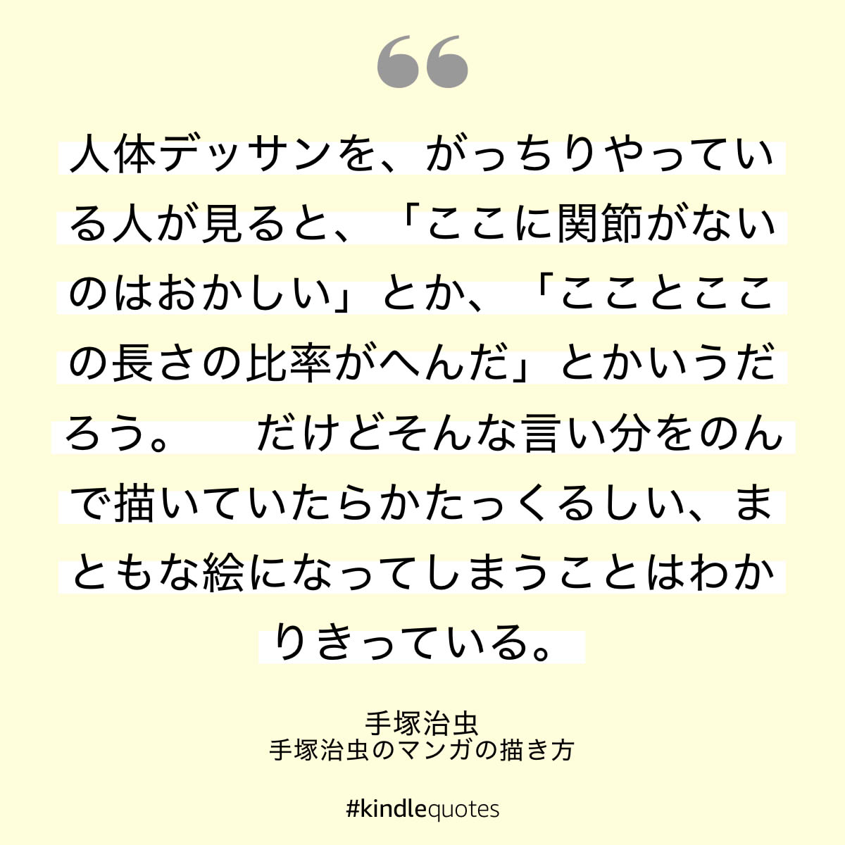 202607282028112-admin.jpg