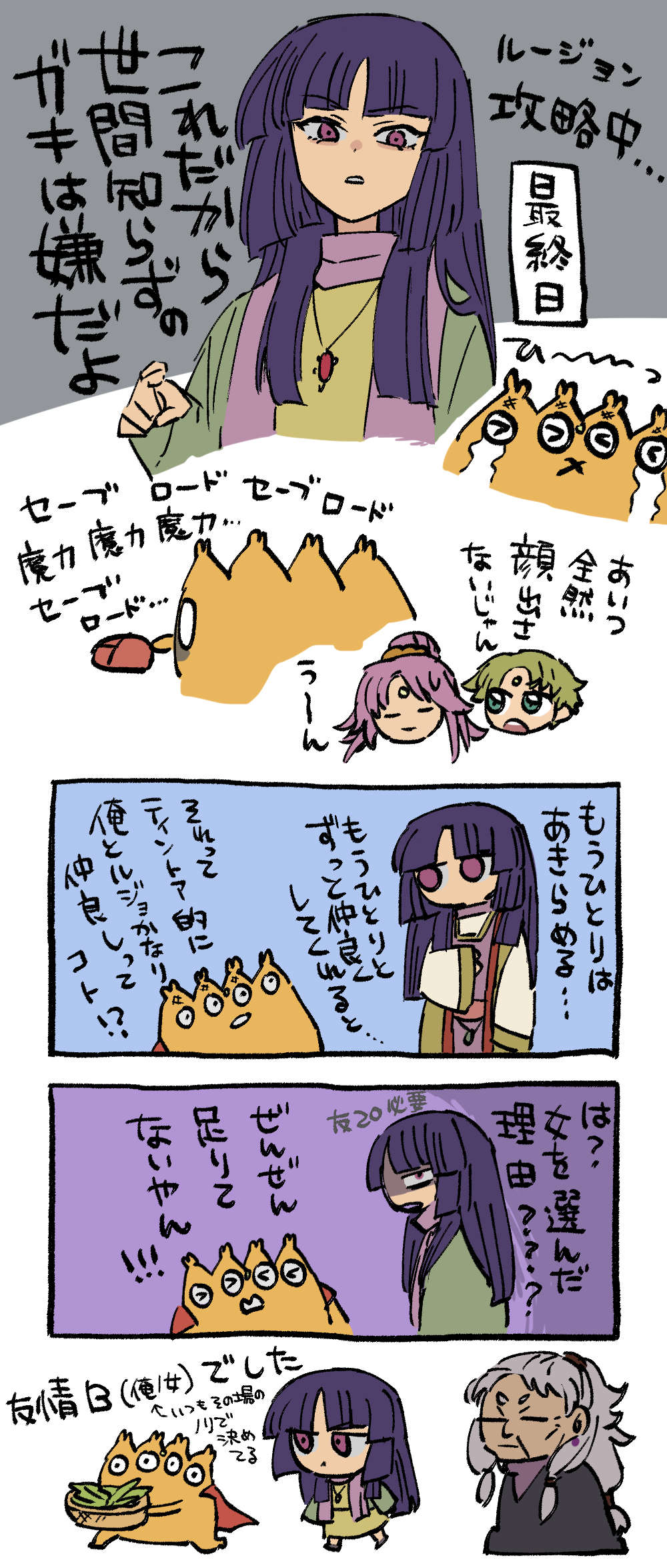 20260731211935-admin.jpg