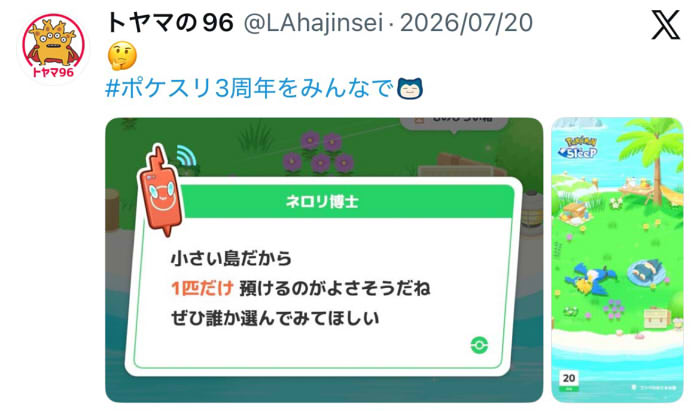 20260801112405-admin.jpg