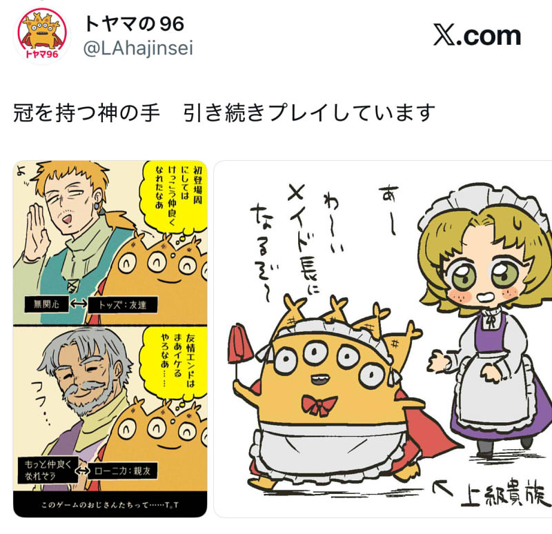 202608011124051-admin.jpg