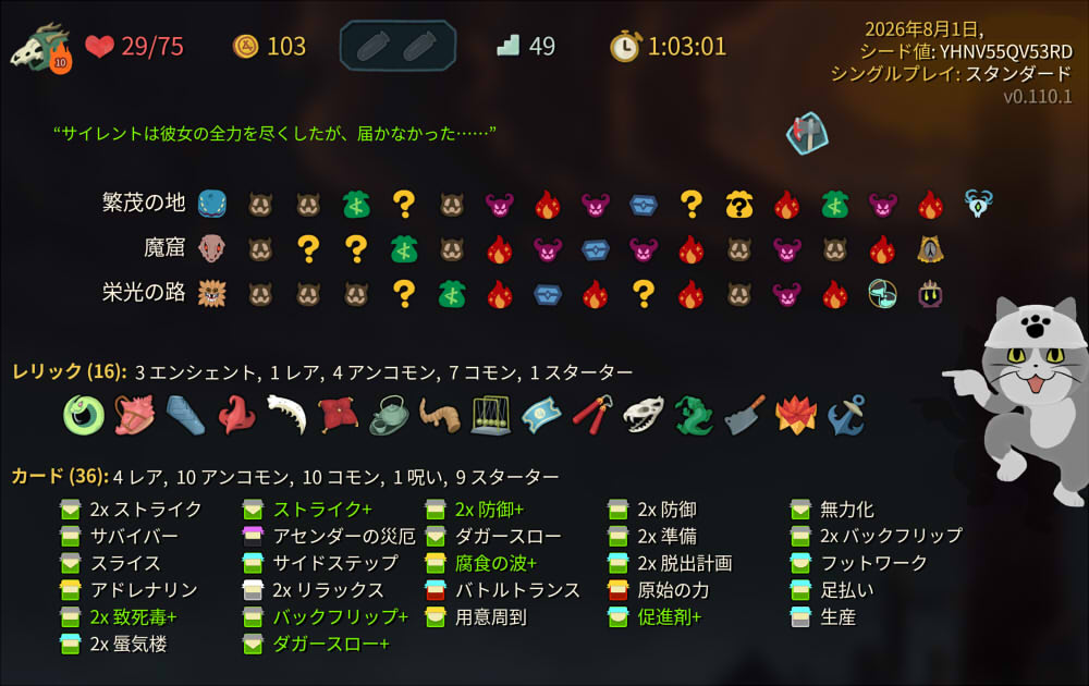 20260801180557-admin.jpg
