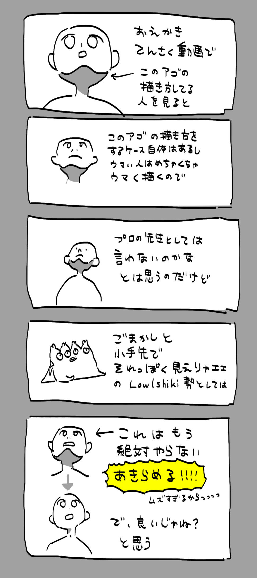 20260809220936-admin.jpg
