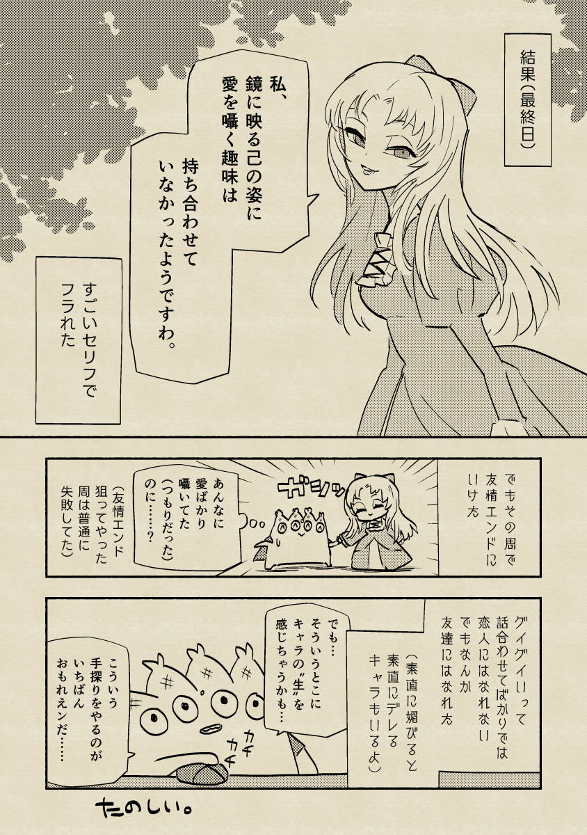 20260811001548-admin.jpg