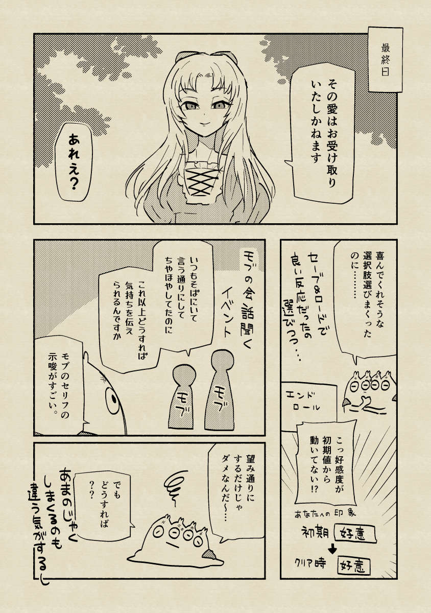 202608110015482-admin.jpg
