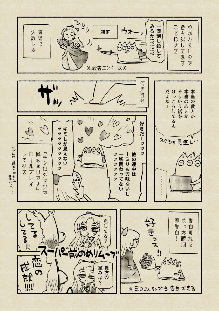 202608110015483-admin.jpg