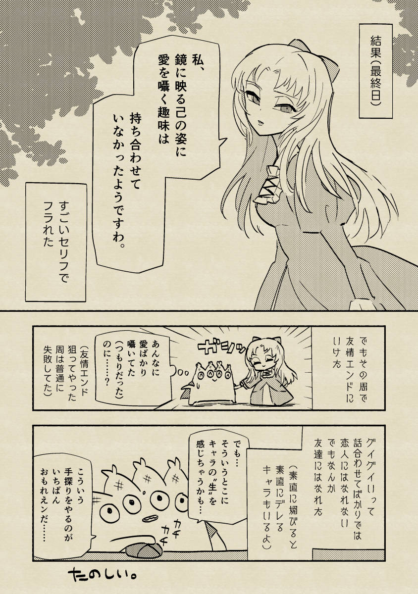 20260811093242-admin.jpg
