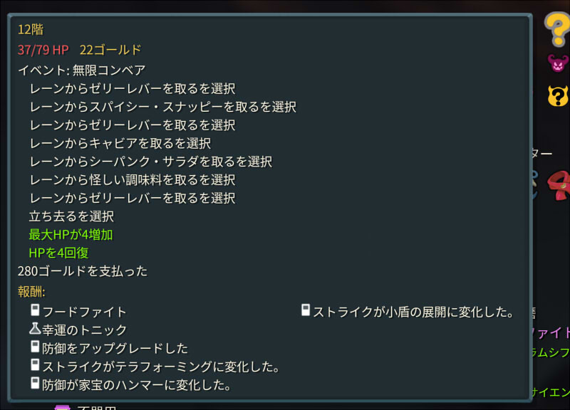 20260811171213-admin.jpg
