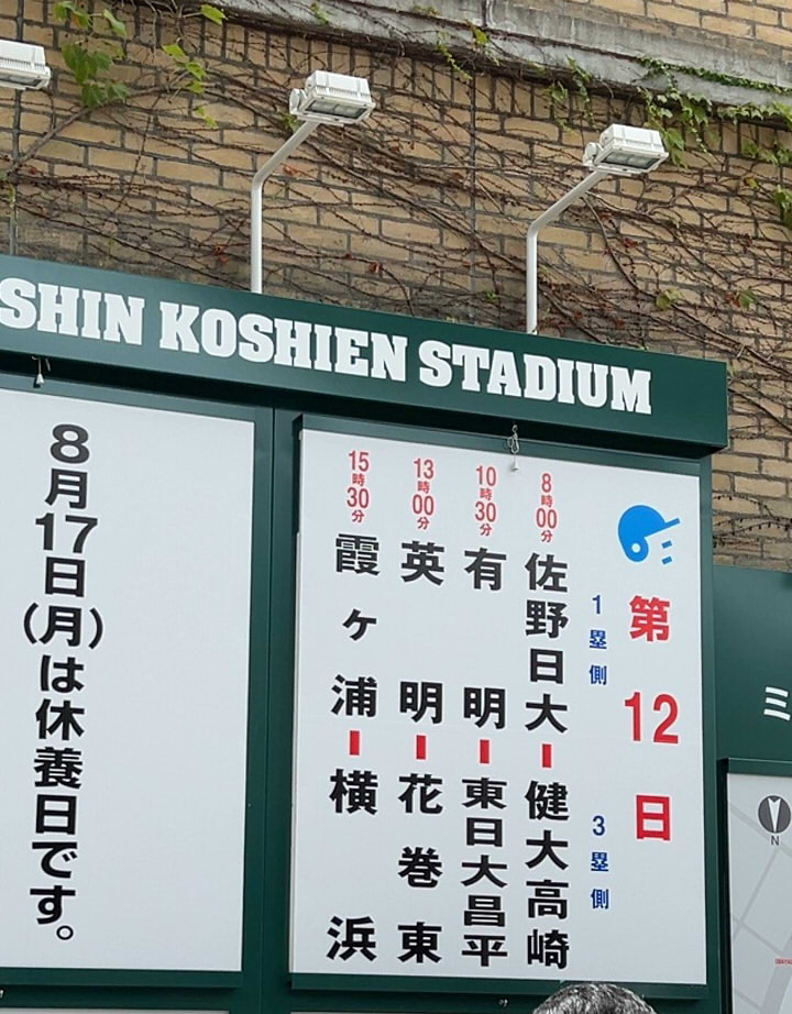 202608162107552-admin.jpg