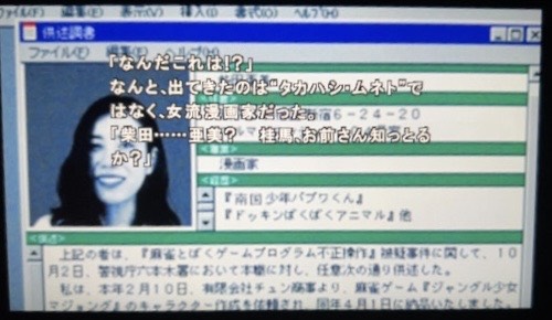 20260820100839-admin.jpg