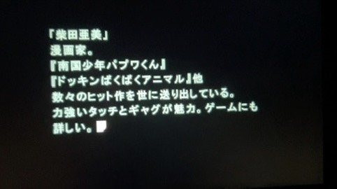 202608201008391-admin.jpg