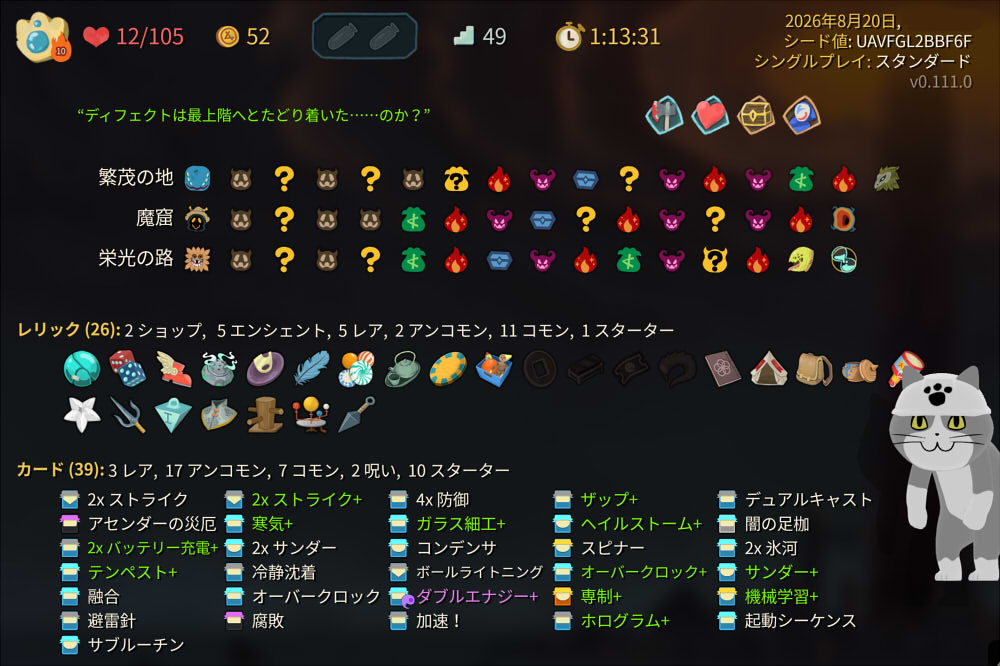 20260821095746-admin.jpg