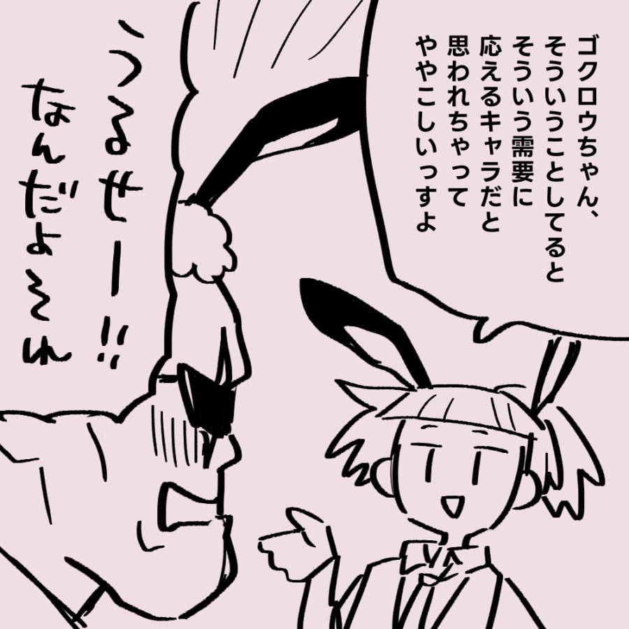 20260821215739-admin.jpg