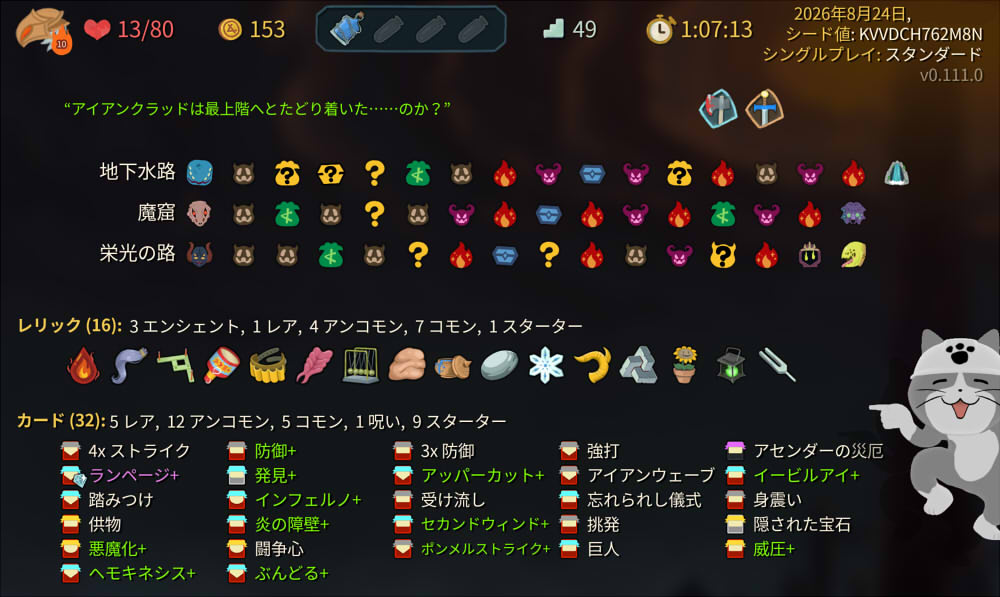 202608261934261-admin.jpg