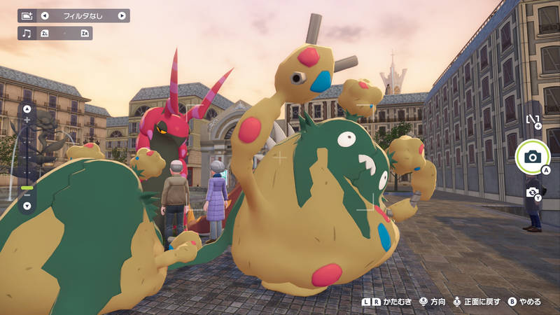 (キャプション自動取得対象外)